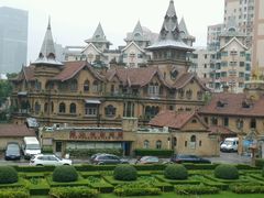 -马勒别墅饭店(静安寺店)