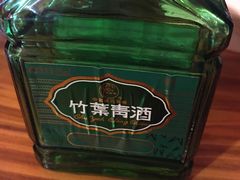 -德居源