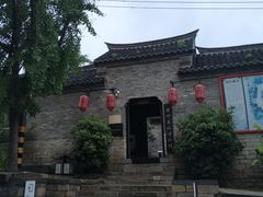 -天朝元辅-徐州民俗博物馆