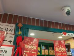 -楠火锅(西单店)