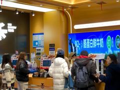 -UH祐禾(上海荟聚店)