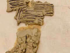 -tomato蕃茄田艺术(新天地中心)