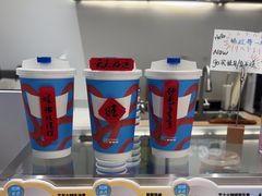 -Something For(鹏润达店)