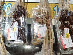 -AEON永旺(东方宝泰店)