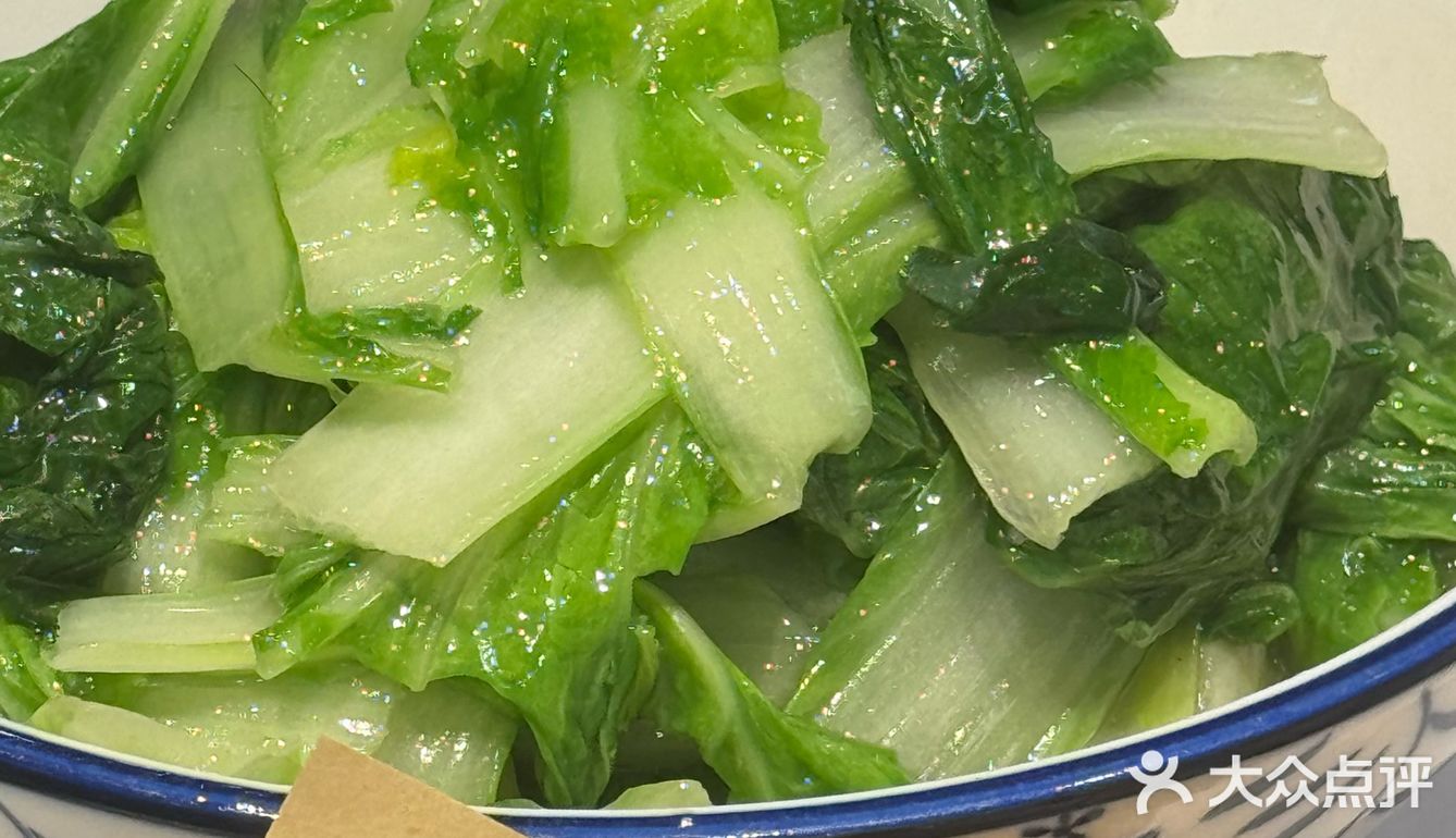 太好吃啦