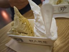 -野人先生Gelato(上海长宁龙之梦店)