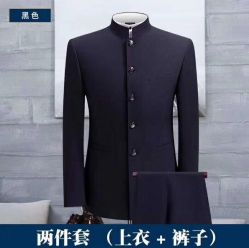 -香港威德诚洋服BESPOKE西服西装高级定制(上海湾一店)