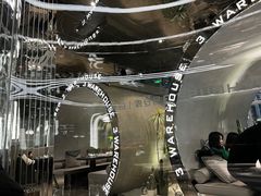 -3号仓库·创意中国菜(乐清正大广场店)