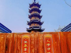 -龙华寺