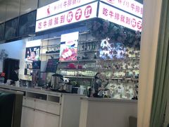 -杯子红牛排(创意产业园店)