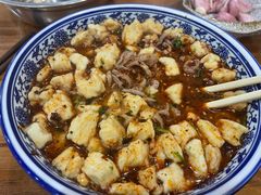 -十八香葫芦头