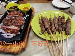 -北疆饭店(吴江店)