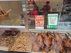 -王浩儿纪六孃甜皮鸭(乐山总店)