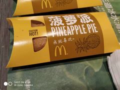 -麦当劳(南昌青山湖万达广场店)