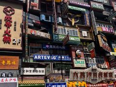 -黄兴南路步行商业街