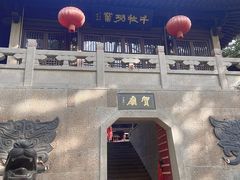 -梦姑塘文化公园