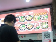 -清真·穆萨砂锅(大皮院店)