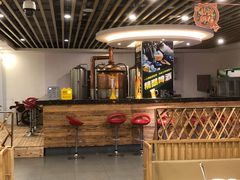 -九府羊鲜羊火锅·烧烤·小海鲜(华汇大厦店)