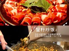 -春熙台韩国料理·章鱼肥牛(西丽店)