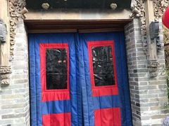 门面-那家小馆•北京菜•烤鸭(中关村店)