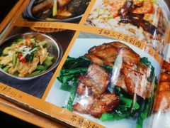 菜单-农汤老店(顺联公园里店)