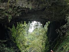 -龙水峡地缝景区