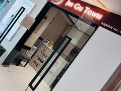 -筋骨堂热敷推拿按摩(翠华路店)