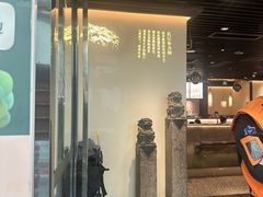-大榕树下顺德菜(融创茂店)