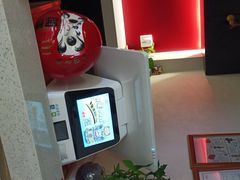 -YAMAKAWA(龙湖胥江天街店)