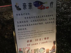 -黄山温泉国际旅游度假区