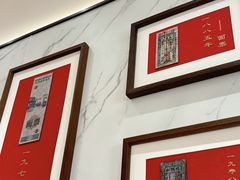 -松鹤楼面馆(清河万象汇店)