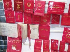 -地方名吃海鲜大馅蒸饺(北戴河店)