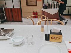 -王厚元饺子·辽菜(浑南店)