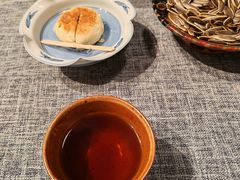 -一号铺子·大炉茶