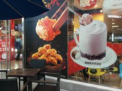 门面-DQ·蛋糕·冰淇淋(大宁国际商业广场店)
