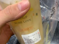 -书亦烧仙草(龙湖金楠天街店)