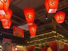 大堂-农耕记·湖南土菜(halo广场店)