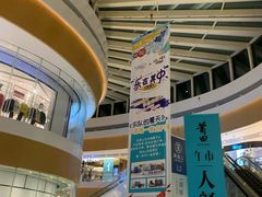 -深圳来福士广场