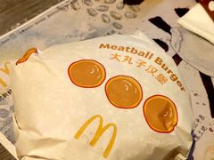 -麦当劳(蓝村路店)