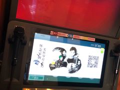 -朴大人炭烤·韩国料理(奥帆中心海尔洲际店)