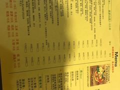 -盘炉forenza·云贵川融合小食堂 ( 钟楼中柳巷店)