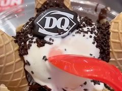 -DQ·蛋糕·冰淇淋(苏州中心店)