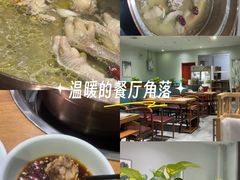 -椰椰榴椰子鸡·糟粕醋火锅(兴华南街店)