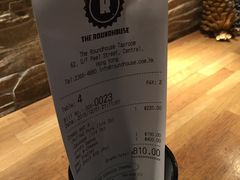 -宜必思香港中上环酒店