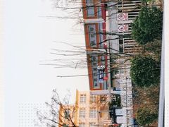 -和平门菜市场