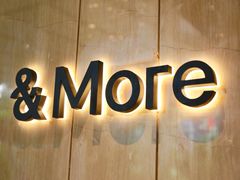 门面-粤海喜来登酒店·&More聚驿(天河城店)