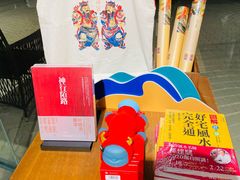-方所(华润万象城店)