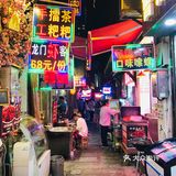五一时的太平老街