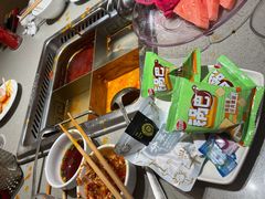 -海底捞火锅(国贸购物中心店)