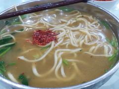-杨记拉面总店